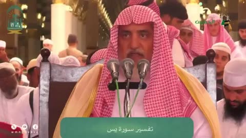 القول الراجح في معاني الحروف المقطعة في القرآن/ معالي الشيخ صالح آل الشيخ