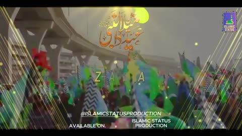 Eid Milad un Nabi Status 2023 | 12 Rabi Ul Awwal Status | Jasne Eid Milad un Nabi Status |