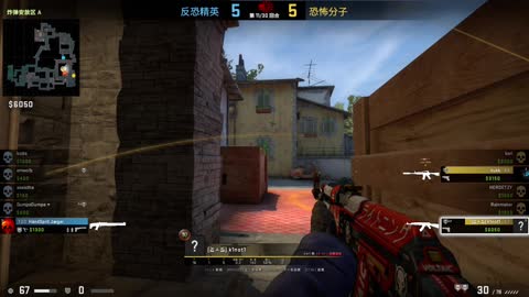 CS:GO II Killed very fast