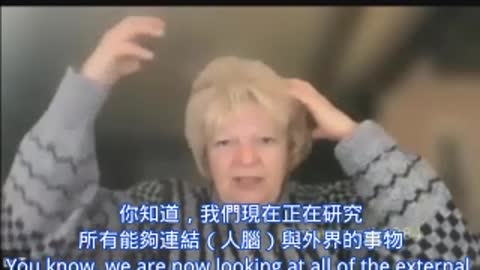 “盤絲洞，難以掙脫的魔爪”_“疫苗會影響人們的思維意識嗎”？？當然會！Dr.Tenpenny 分享她的重要發現：蜂巢式思維（量子糾纏…我們都在觀察！）