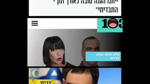 בר סימן טוב | חשבתי שהחיסונים ייתנו הגנה טובה לאורך זמן - התבדיתי