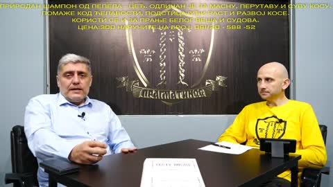 Marić i Mitrović patriote (Miroljub Petrović)