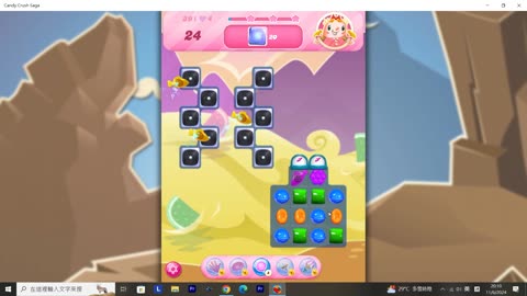 Candy Crush Saga Record (Level 39)