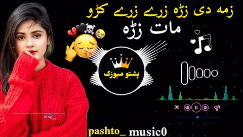 Sardar ali takkar best pashto songs