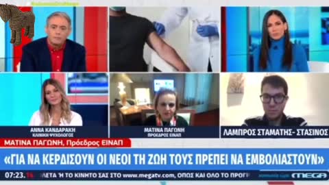 ΤΙ ΛΕΕΙ ΤΟ ΑΤΟΜΟ ΡΕ?????ΑΚΟΥΣΤΕ ΤΗΝ ΠΑΓΩΝΗ-ΔΕΝ ΠΕΡΙΓΡΑΦΩ ΑΛΛΟ