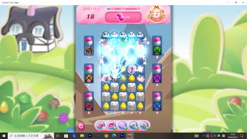 Candy Crush Saga Record (Level 248)