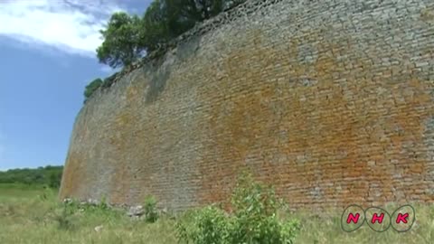 Great Zimbabwe National Monument