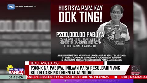 P300-K na pabuya, inilaan para resolbahin ang Bolor case ng Oriental Mindoro