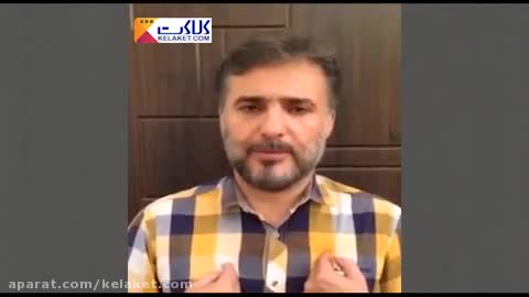 Javad Hashemi Talks about his letter to Javad Nekounam