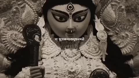 Ma Durga mahalaya song ♥️😌