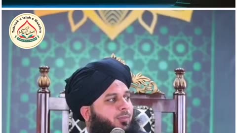 Best islamic Video short clip | Ajmal raza qadri | islamic