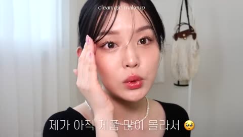 Korean beauty make up