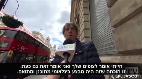 דר מייקל ידון סגן נשיא ומדען ראשי בפייזר לשעבר אומר כי זריקות הקורונה תוכננו בכוונה כדי לדלל אוכלוסייה על ידי ממשלה חשאית עולמית