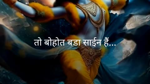 Lord Krishna qouets and motivation