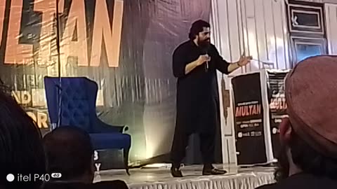 Shaykh Atif Ahmed￼Al Midrar Institute at Multan 5feb 2024