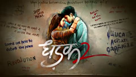 DHADAK 2 - Film Announcement - Siddhant Chaturvedi - Triptii Dimri - Shazia Iqbal - 22nd November