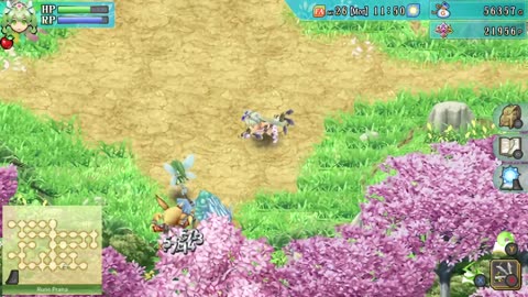 Rune Factory 4 Special Finale