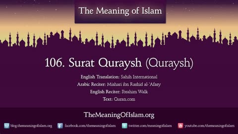 Quran: 106. Surah Al-Quraysh (Quraysh): Arabic and English translation HD