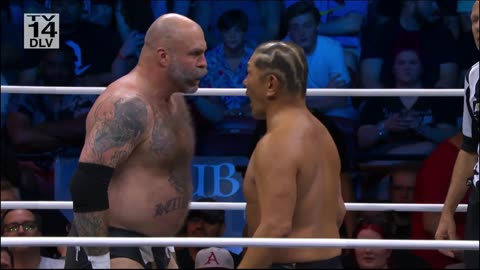 Minoru Suzuki vs. The Butcher (7-19-24)