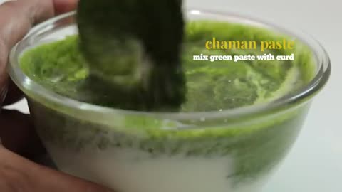 PANEER CHAMAN