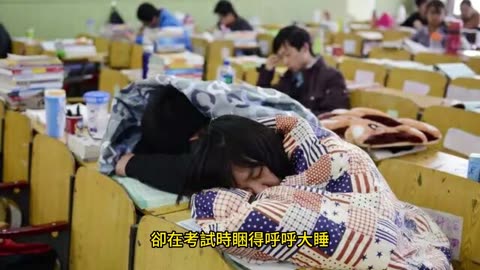 睡眠不滿七小時 失智風險增三成