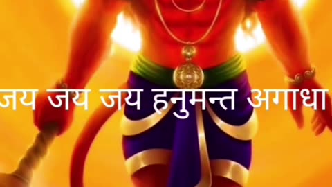 Jai Hanuman ji ki