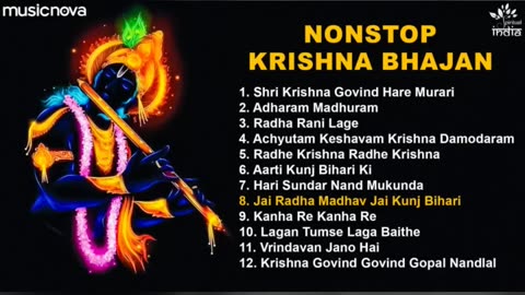 "Divine Rumble with Krishna"