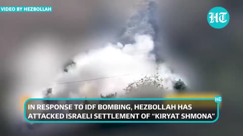 Hezbollah Kaytusha Rockets Reign Over Israel