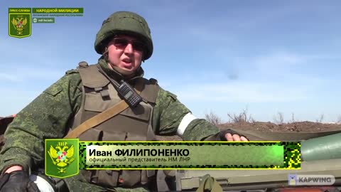 The surviving foreign weapons of Ukraine are used by the fighters of the Armed Forces of the LPR