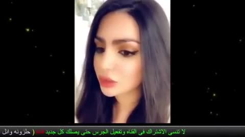 ريم على بنت سوريا بنت حلب واحلى محادثات سكس مرفق مع الفيديو بعض صور ريم