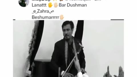 Lanat bar dushman-e-zahra