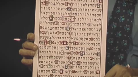 Uncovering Hidden Messages in the Bible's Hebrew Letters!