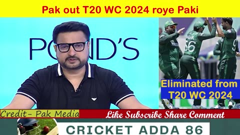 Pak out of T20 WC 2024 roye Paki