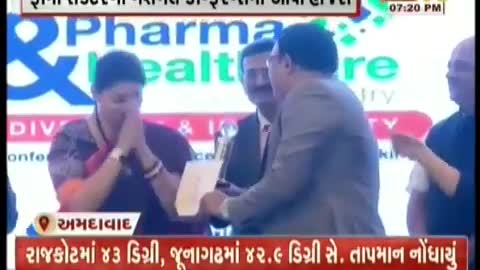 GSTV Gujarati News