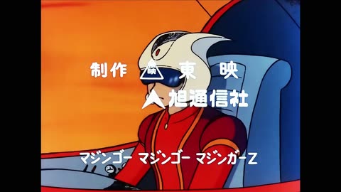 Mazinger Z 1972 opening remastered 4k