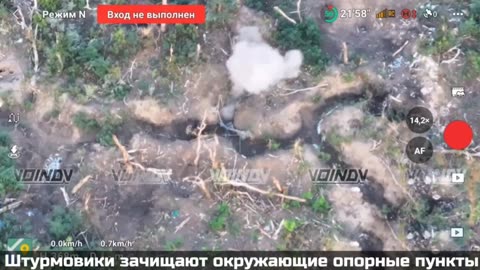 🇷🇺🇺🇦Another video of the assault on Prechistovka