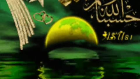 Islamic videoviral #rumble #viral #trending #Islamicvideo