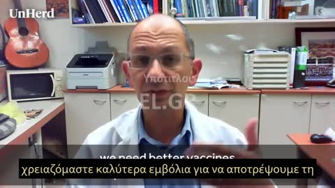 Ο ΙΟΣ ΔΙΝΕΙ ΚΑΛΥΤΕΡΗ ΑΝΟΣΙΑ ΑΠΟ ΤΟ ΕΜΒΟΛΙΟ