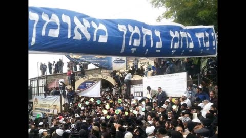 You Gotta Go To Uman for Rosh Hashana