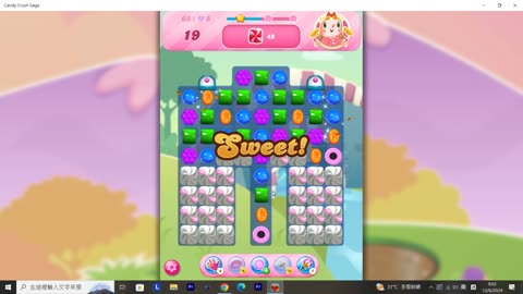 Candy Crush Saga Record (Level 65)