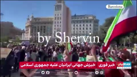 iranian protest song baraye woman life freedom