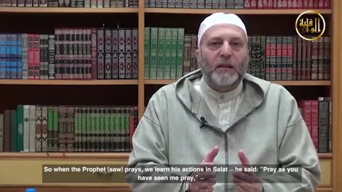 Ep 25- The System of Islam Book || Emulating the Actions of the Messenger of Allah (saw)