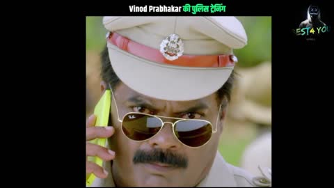 Tyson police wala movie success story in Hindi | टायसन मूवी पुलिस वाला