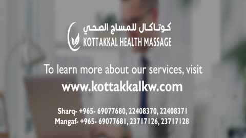 How To Get Speedy Recovery From Lumbar Spondylosis | Kottakkal Health Massage