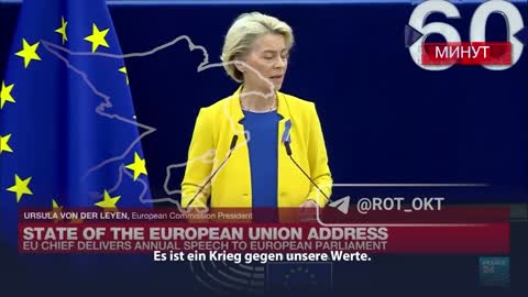 VON DER LEYEN HÄLT VOR EU-PARLAMENT FETTE PROPAGANDA-REDE