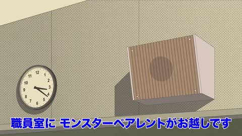 クソウザすぎる校内放送【アニメ】【コント】