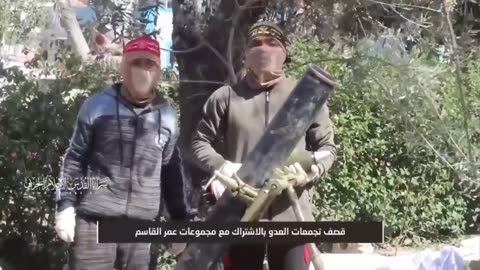 Al-Quds Brigades released a video of the bombing and targeting of israeli vehicles