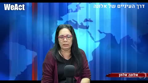 אלונה אלמן מראיינת את רני כשר | הונאת הקורונה והחיסונים