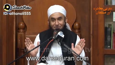 Molana Tariq Jameel ... emotional bayan