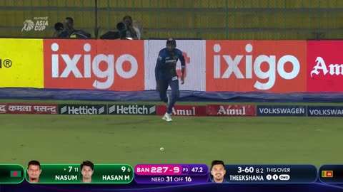 Super11 Asia Cup 2023 _ Super 4 _ Sri Lanka vs Bangladesh _ Highlights